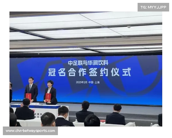 中超新赛季或面临冠名商缺失困境亟需突破发展瓶颈 中超新赛季或面临冠名商缺失困境亟需突破发展瓶颈