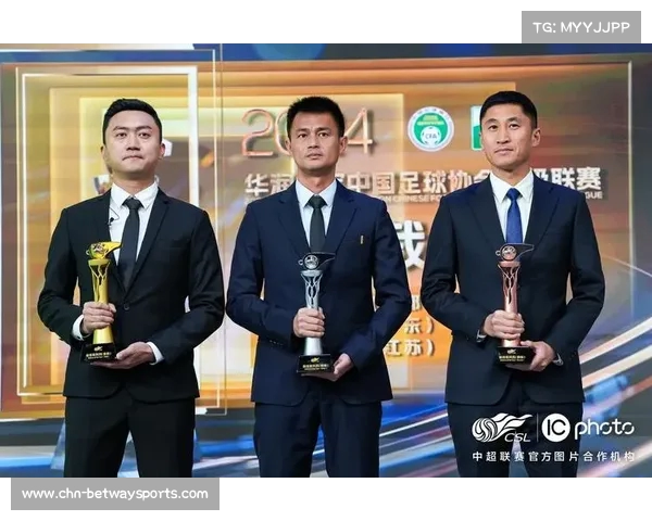2024赛季中超新征程启航16队携梦想冲击荣耀之巅 2024赛季中超新征程启航16队携梦想冲击荣耀之巅